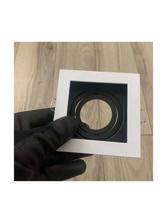 Reflectoare Petunya-1 cu Ramă Pătrată Albă Mr16 Culoare Albă 100x100mm Aluminiu