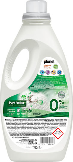 Planet Organic Υγρό Απορρυπαντικό Ρούχων (30 Μεζούρες)