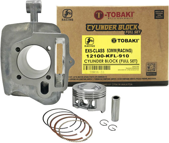 Aluminum Cylinder Piston Flanges Racing 53mm Piston Kgh 78 Length 13p Daytona 110/125 Tobaki