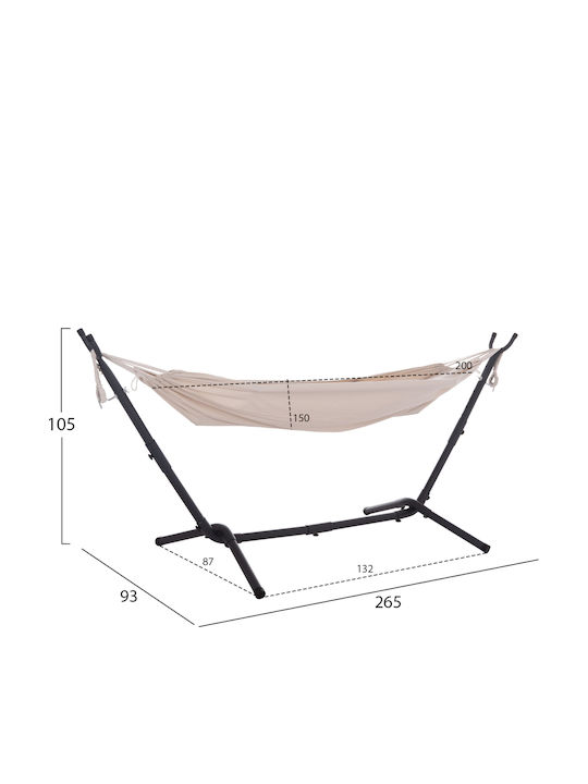 HomeMarkt Crave Αιώρα Υφασμάτινη με Βάση 265x93x105εκ. HomeMarkt Crave Αιώρα Υφασμάτινη με Βάση 265x93x105εκ.