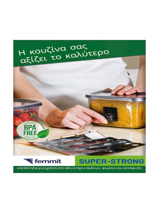 Femmit Комплект 6 Бройки Вази За Обща Употреба 1200 Мл С Херметически Затворен Капак Пластмаса