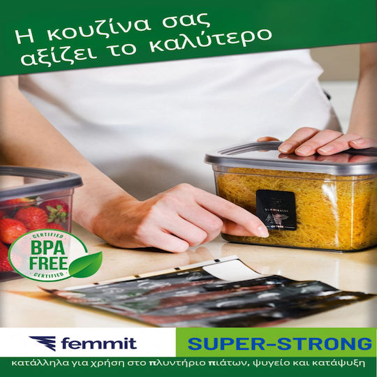 Femmit Σετ 6 Τμχ Βάζα Γενικής Χρήσης 3200 Ml Αεροστεγές Καπάκι Πλαστικό