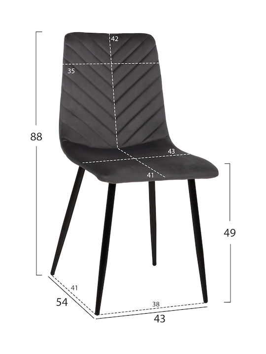 Τραπεζαρία Latrell με 4 Καρέκλες 70x120εκ.