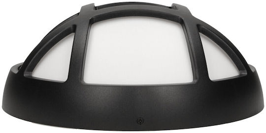 Orno Стенно Външно Осветително Тяло LED IP54 8W с Топло бяло Светлина