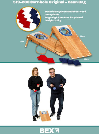 Tactic Game Outdoor