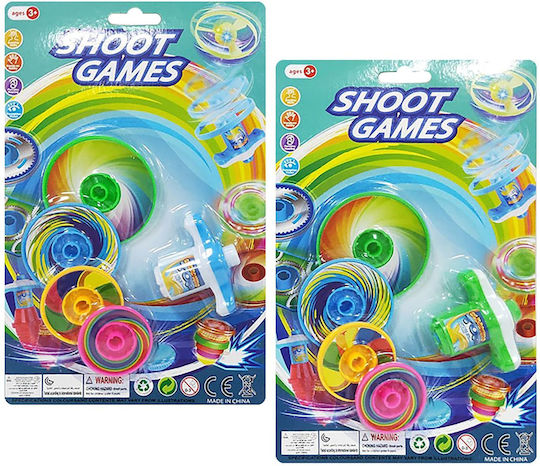 ToyMarkt Σβούρα (Διάφορα Σχέδια) 1τμχ