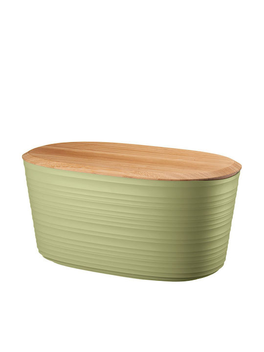 Guzzini Tierra Ψωμιέρα με Καπάκι από Bamboo 31.5x16.5x12.9cm Guzzini Tierra Ψωμιέρα με Καπάκι από Bamboo 31.5x16.5x12.9cm