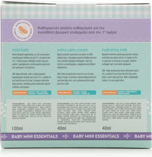 Pharmasept Baby Care Mini Essentials Care Set Mild Bath - 100ml & Extra Calm Cream - 40ml & Hydrating Milk - 40ml 3pcs