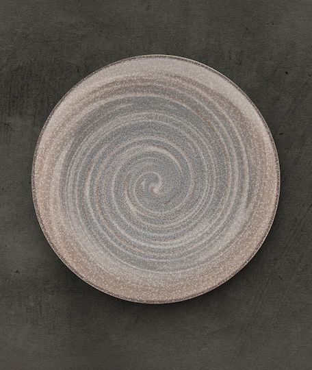 Rak Porcelain Platou de Servire din Porțelan Maro 1buc Rak Porcelain Platou de Servire din Porțelan Maro 1buc