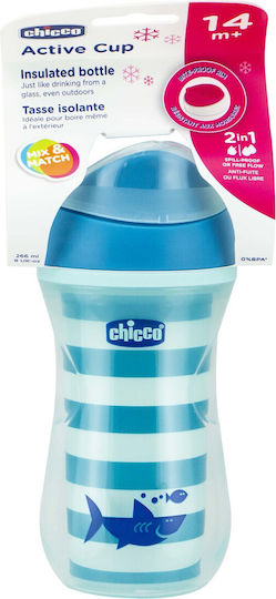 Chicco Παιδικό Ποτηράκι Active από Πλαστικό Μπλε 266ml