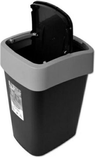 Curver Κάδος Flip Bin Απορριμμάτων Πλαστικός Μαύρος 10lt
