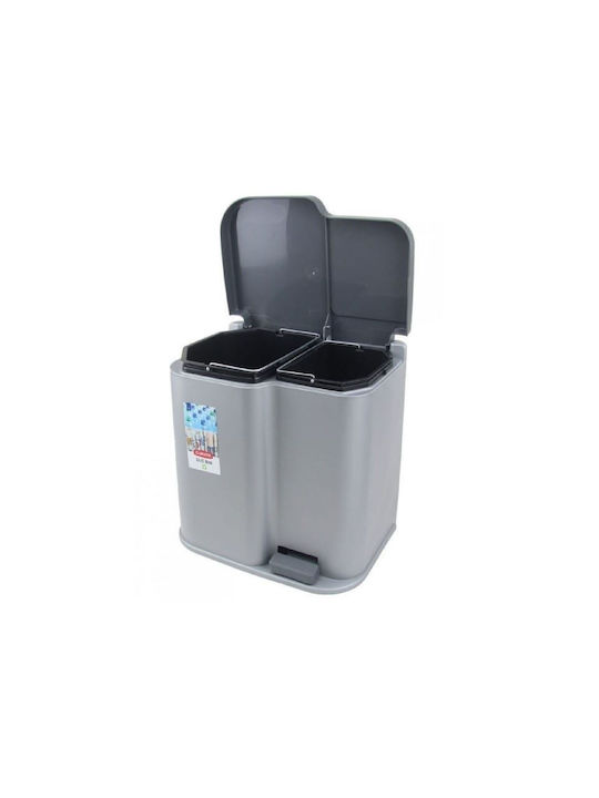 Curver Plastic Waste Bin with Pedal Grey 15L