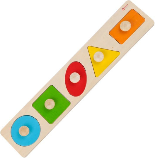 Holz Kinder Steckpuzzle 7pcs Classic World