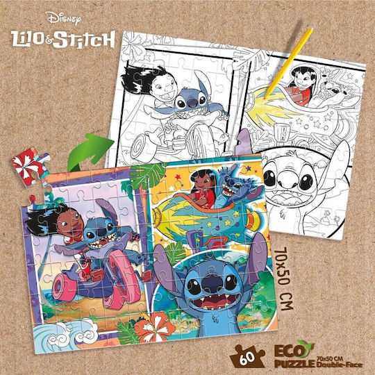 Kinderpuzzle Stitch 60pcs Lisciani Giochi