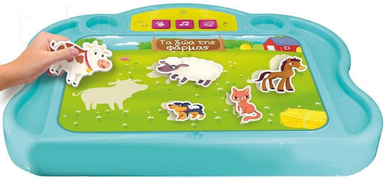 Real Fun Toys Activity Table My First Electronic Desk with Music and Sounds for 12++ Months