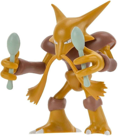 Jazwares Alakazam Pokemon Alakazam Deluxe for Ages 4+ 11cm (Miscellaneous Designs)