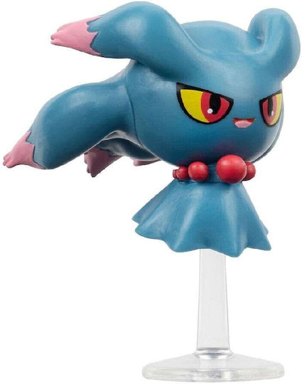 Jazwares Battle Figur Pokemon Für 4+ Jahre