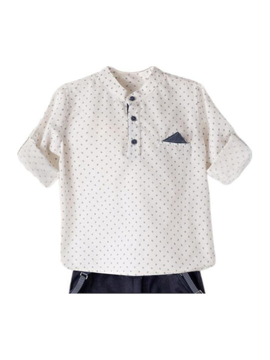 Комплект Лято 2бр White/Dark Blue