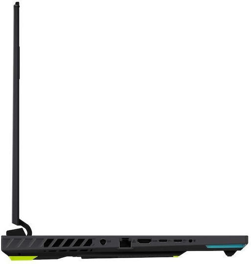 Asus Rog Strix G16 G614FR-S5142 16" QHD+ (Ryzen 9-9955HX/16GB/1.0TB SSD/GeForce RTX 5070/Fără Sistem De Operare) (Tastatură Engleză SUA)
