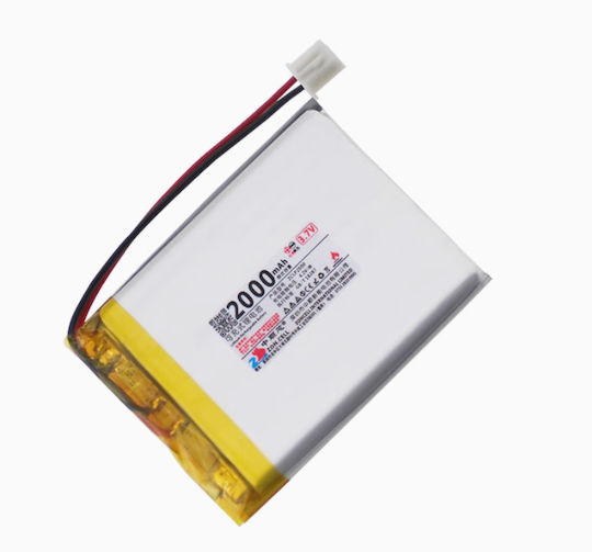 Haitronic Μπαταρία με PH2.0 Connector 3.7V 2500mAh (HS1365)