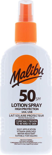 Malibu SPF50 Водоустойчив Спрей 200мл + След Слънце Гел 100мл