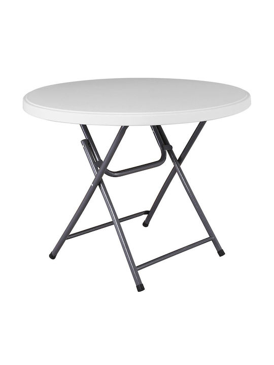Метално Маса Кетъринг Външно Пространство Сгъваема Blow-r Grey, White 94x74бр