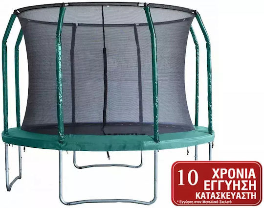 Trampolino Τραμπολίνο Εξωτερικού Χώρου Διαμέτρου 365εκ. με Προστατευτικό Δίχτυ & Σκάλα Πράσινο