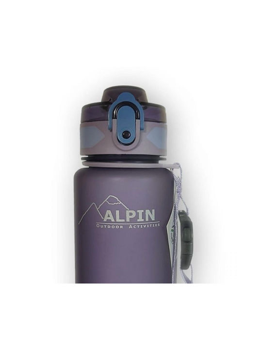Alpin Παγούρι 630ml Μωβ