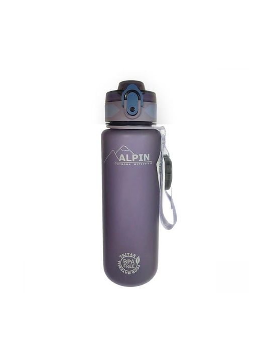 Alpin Παγούρι 630ml Μωβ