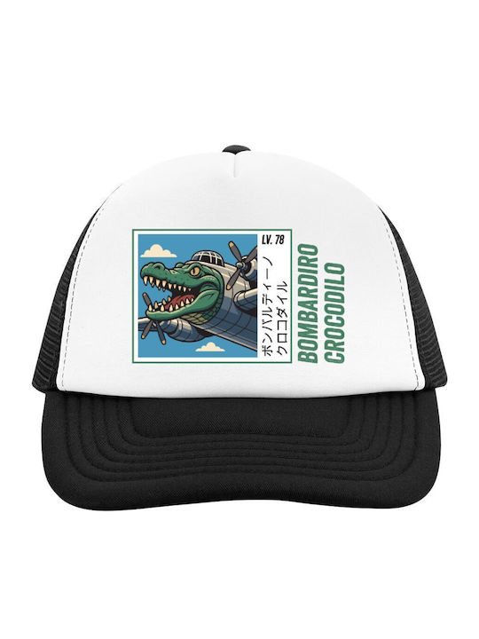 Koupakoupa Παιδικό Καπέλο Jockey Bombardiro Crocodilo