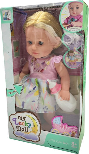 Gounaridis Toys Păpușă 34cm.