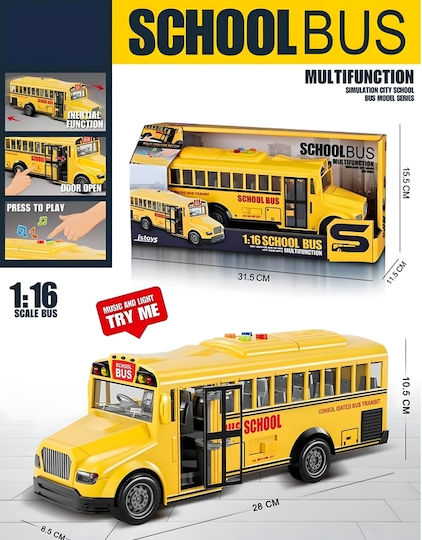 Gounaridis Toys Автобус Пулбек за 3+ Години