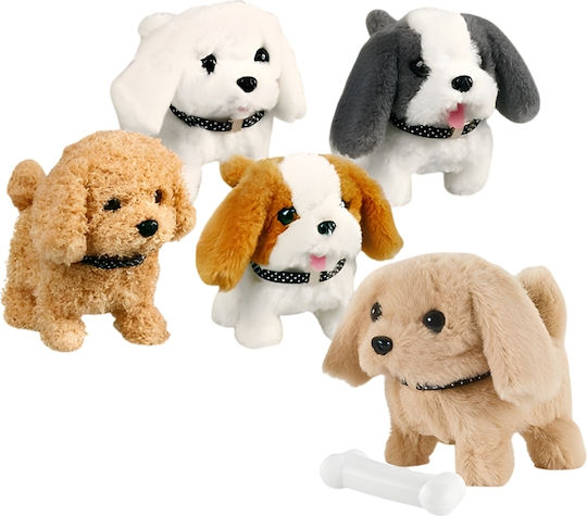 Gounaridis Toys Plush Puppy Brown / White 17 cm