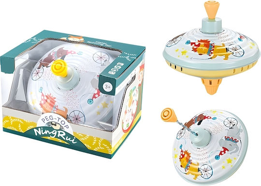 Gounaridis Toys Σβούρα (Διάφορα Σχέδια) 1τμχ