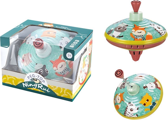 Gounaridis Toys Σβούρα (Διάφορα Σχέδια) 1τμχ