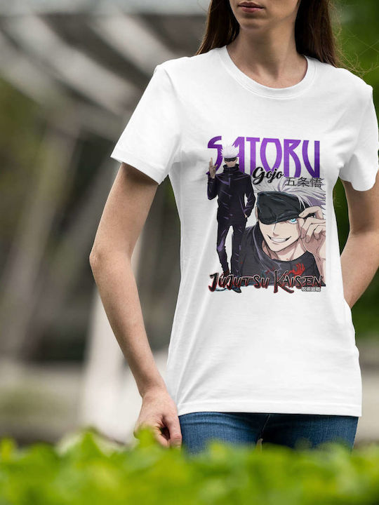 Tricou cu Satoru Gojo din Jujutsu Kaisen