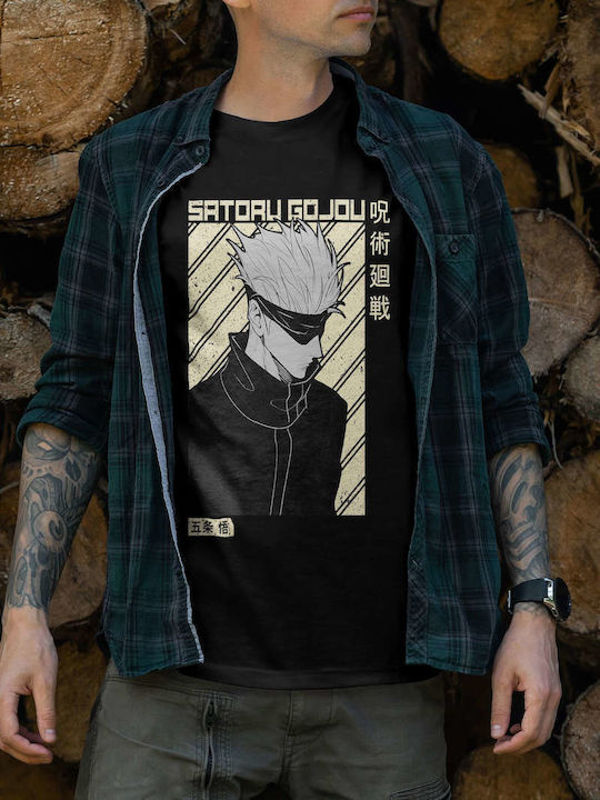Satoru Gojou Anime Artwork Tshirt