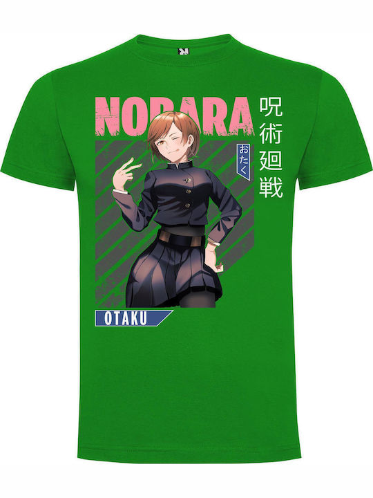 Тениска Nobara Jujutsu Kaisen
