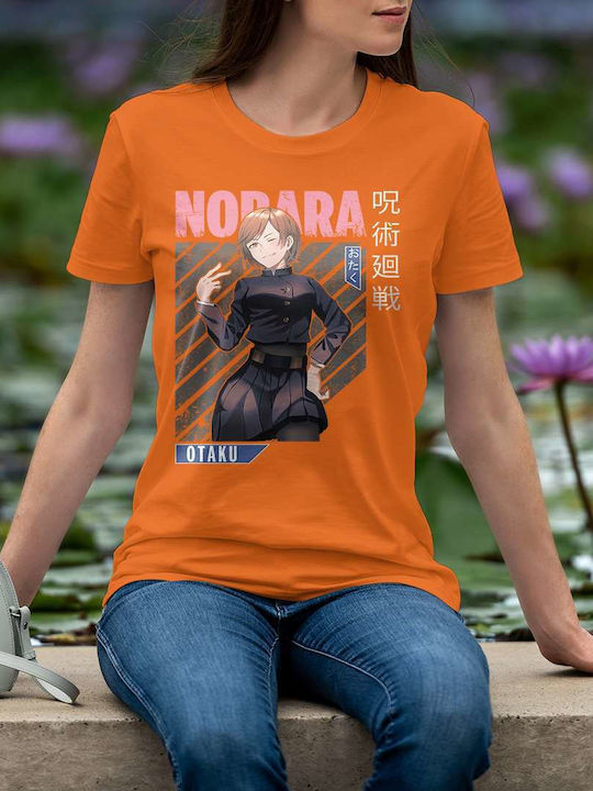 Тениска Nobara Jujutsu Kaisen