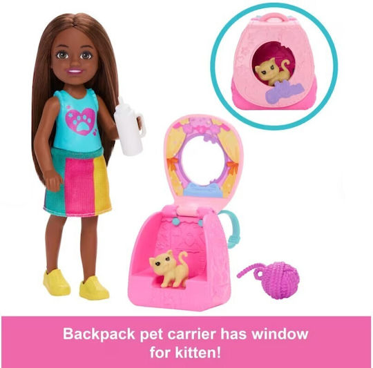 Barbie Миниатюрна играчка Chelsea Barbie