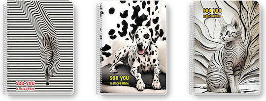 Black & White Spiral Heft Geregelt A4 3 Themen 1Stück (Μiverse Designs)