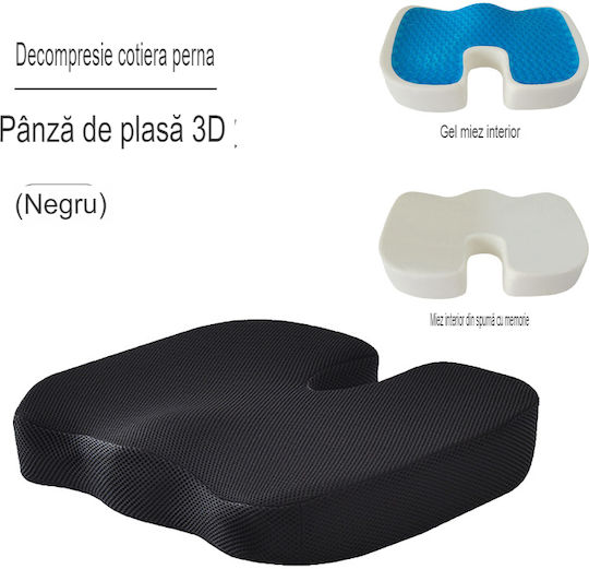Back Support Seat Cushion with Memory Foam 45x35x7cm Black