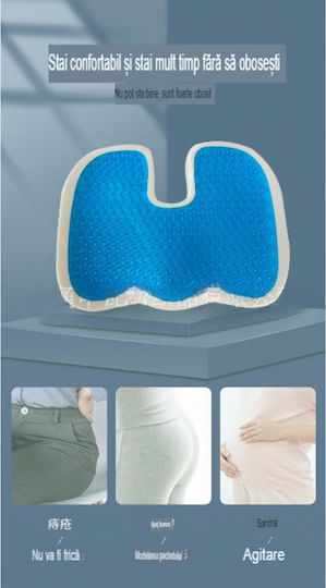 Orthopädisches Kissen Sitz mit Memory Foam 45x35x7cm in Lila Farbe