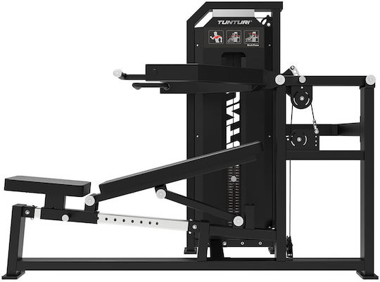 Tunturi Multi-Gym with Weights 120kg