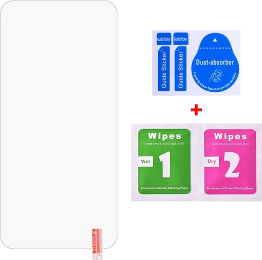 2.5D 0.26mm Screen Protector (Galaxy A56)
