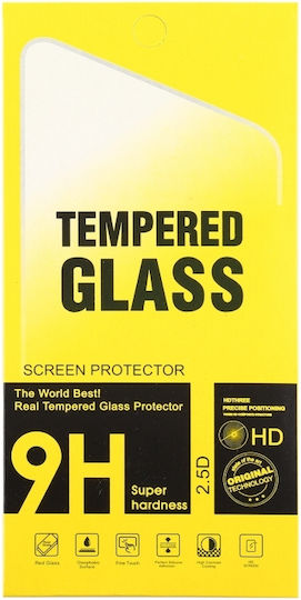 2.5D 0.26mm Screen Protector (Galaxy A56)