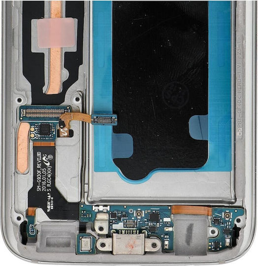 Οθόνη με Μηχανισμό Αφής και Πλαίσιο για SAMSUNG S7 (Χρυσό)