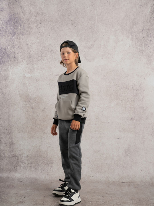 Kids Sweatpants Set Grey 2pcs