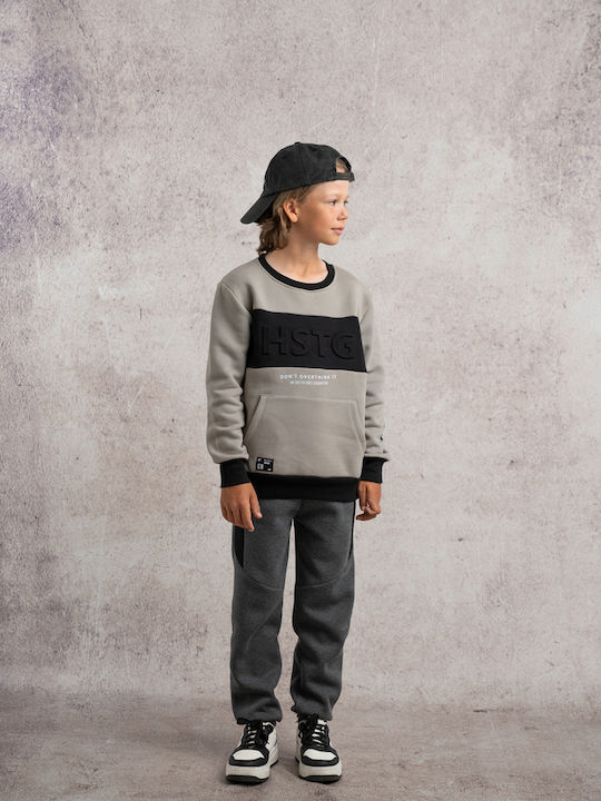 Kids Sweatpants Set Grey 2pcs