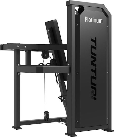 Tunturi Aparat multifuncțional de fitness cu greutăți 120kg